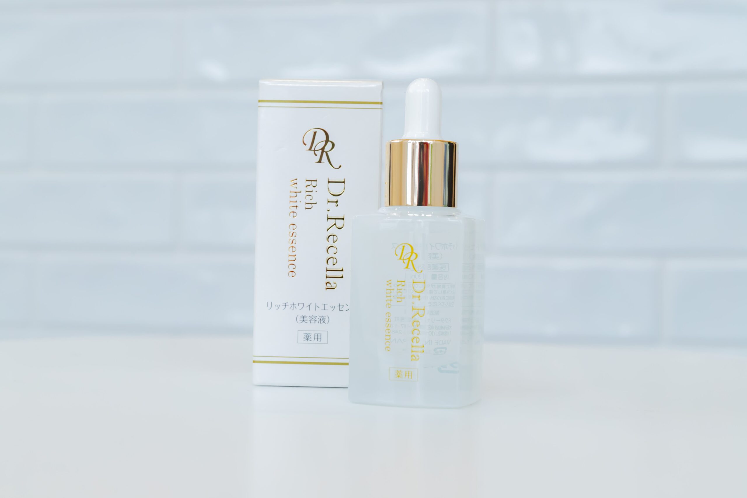 リッチホワイトエッセンス