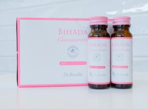 美肌コンセントレート