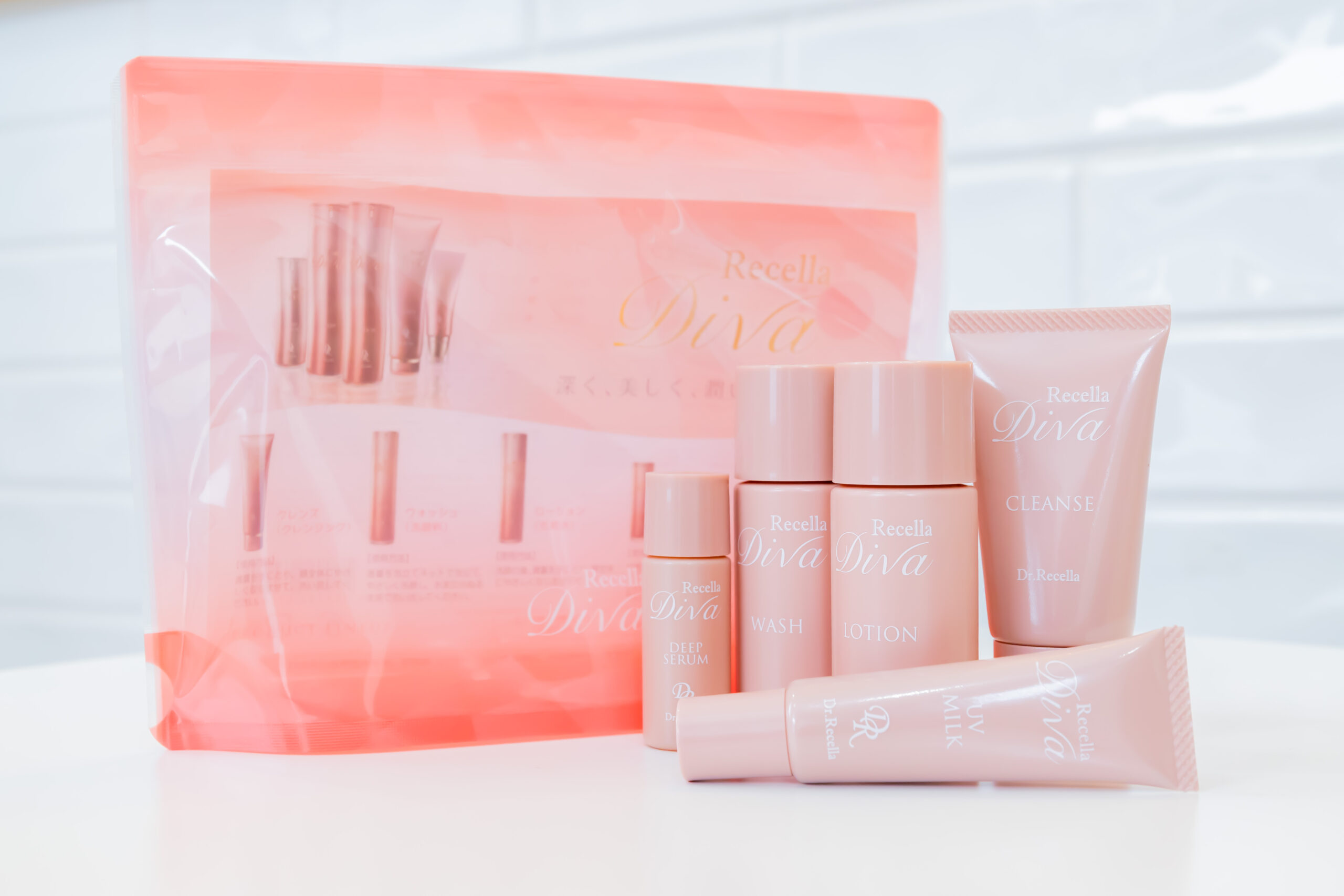 Recella Diva（リセラ ディーヴァ）トライアル