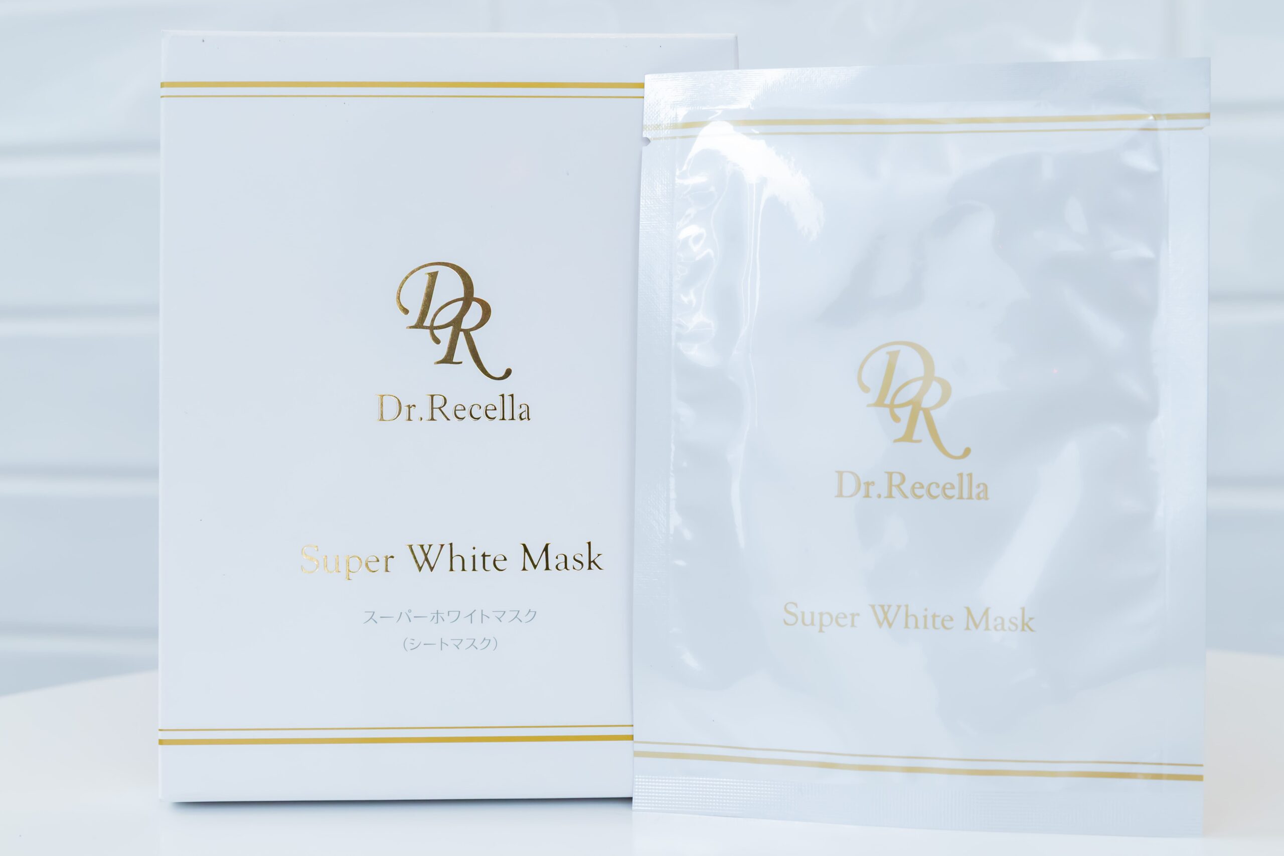 スーパーホワイトマスク